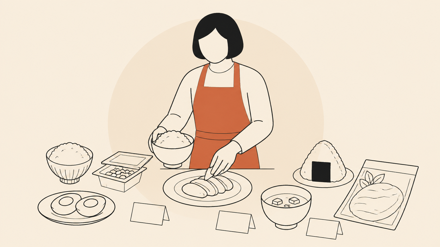 出てきたグラム数を実際の食事に置き換えるには？