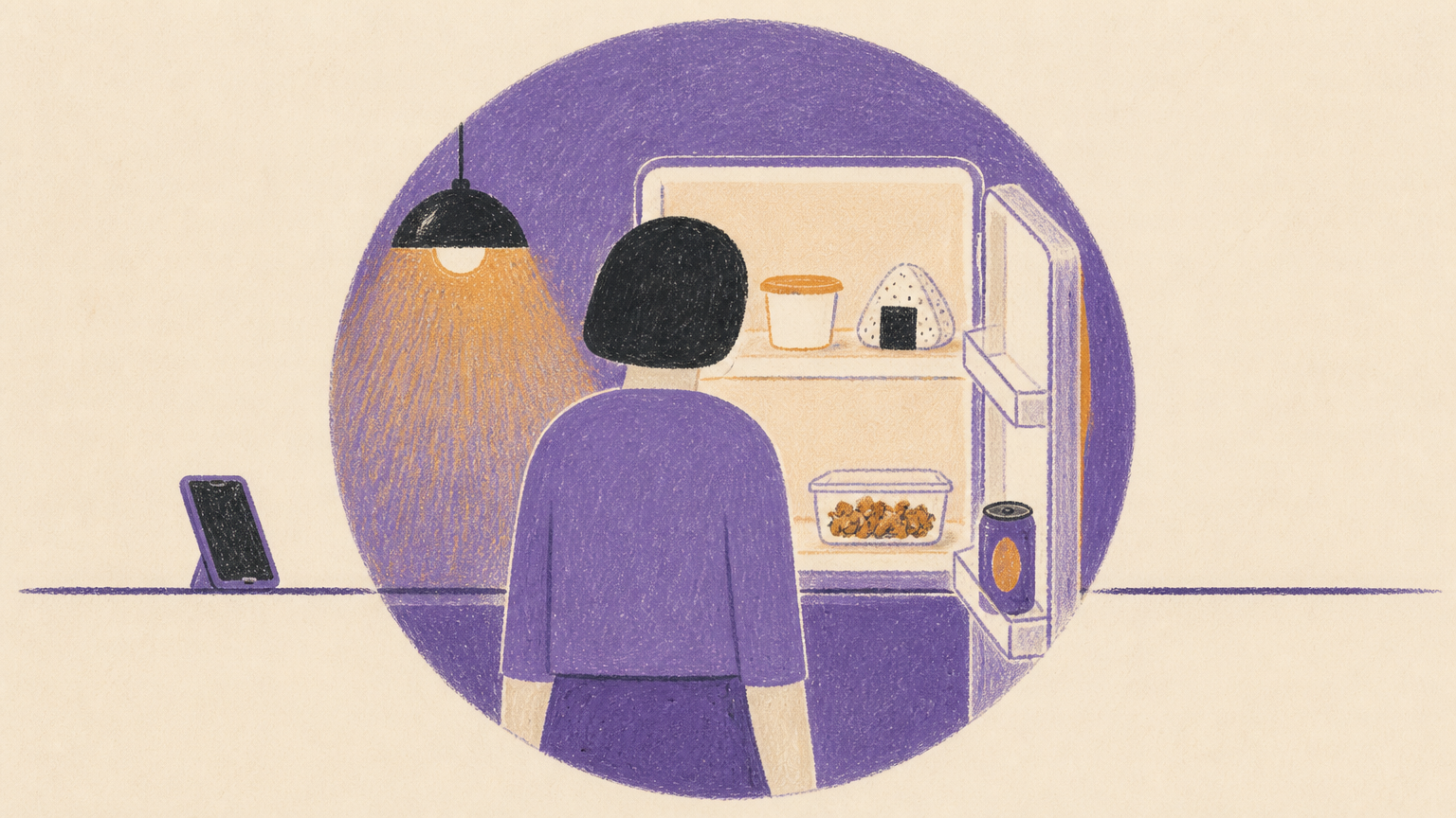 ダイエット記録が続かない4つの理由と、その場で効く対処法